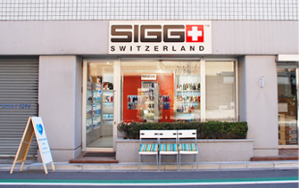 ショールーム外観